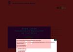 Check dated 2026-08-15T11:20:18.000Z thumbnail image