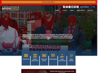 Check dated 2026-08-18T12:49:12.000Z thumbnail image