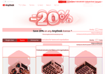 Check dated 2026-10-10T23:37:52.000Z thumbnail image