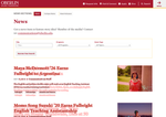 Check dated 2026-05-29T22:59:44.000Z thumbnail image