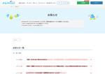 Check dated 2026-05-05T21:58:24.000Z thumbnail image