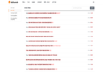 Check dated 2026-05-15T03:27:39.000Z thumbnail image