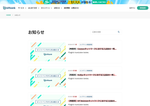 Check dated 2026-07-12T02:10:15.000Z thumbnail image