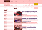 Check dated 2026-09-13T17:51:55.000Z thumbnail image