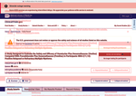 Check dated 2026-08-13T19:55:45.000Z thumbnail image