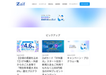 Check dated 2026-08-22T21:40:13.000Z thumbnail image