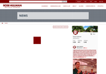 Check dated 2026-07-10T16:43:48.000Z thumbnail image