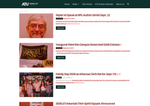 Check dated 2026-09-12T19:19:47.000Z thumbnail image