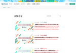 Check dated 2026-06-26T23:23:07.000Z thumbnail image
