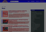 Check dated 2026-08-30T19:34:55.000Z thumbnail image