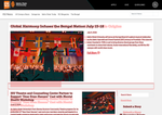 Check dated 2026-07-14T08:47:38.000Z thumbnail image