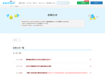 Check dated 2026-05-20T06:44:43.000Z thumbnail image