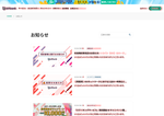 Check dated 2026-08-31T16:48:58.000Z thumbnail image