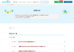 Check dated 2026-07-02T03:21:56.000Z thumbnail image