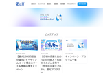 Check dated 2026-09-26T16:11:07.000Z thumbnail image