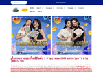 Check dated 2026-09-26T16:55:20.000Z thumbnail image