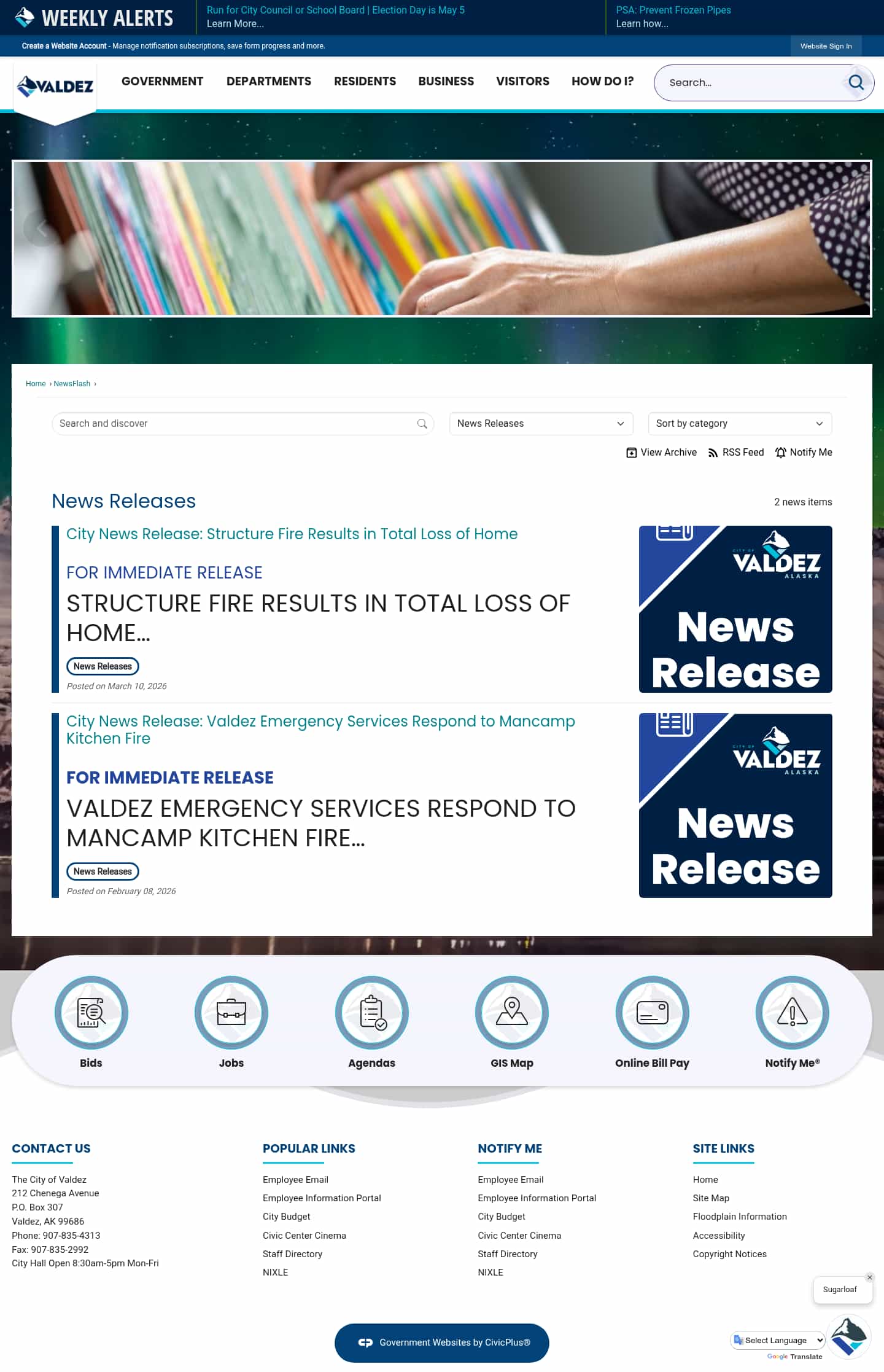 Latest website image capture