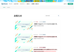 Check dated 2026-07-03T22:52:57.000Z thumbnail image