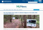 Check dated 2026-08-08T11:30:57.000Z thumbnail image