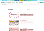 Check dated 2026-07-26T13:36:54.000Z thumbnail image