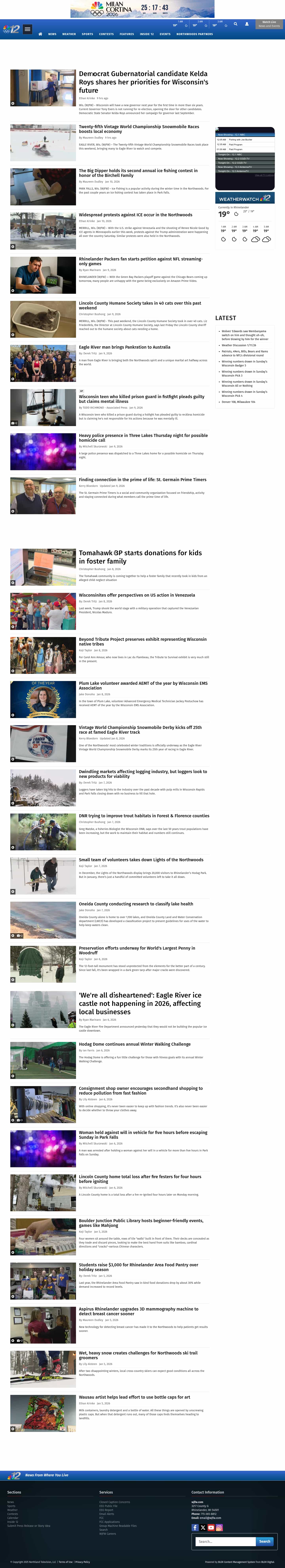 Latest website image capture