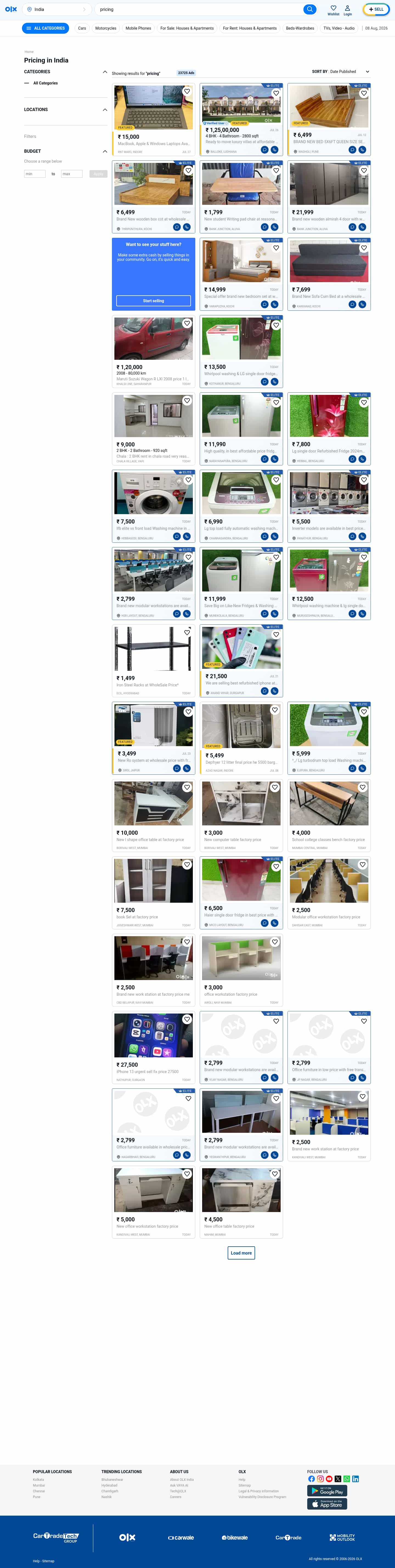Latest website image capture