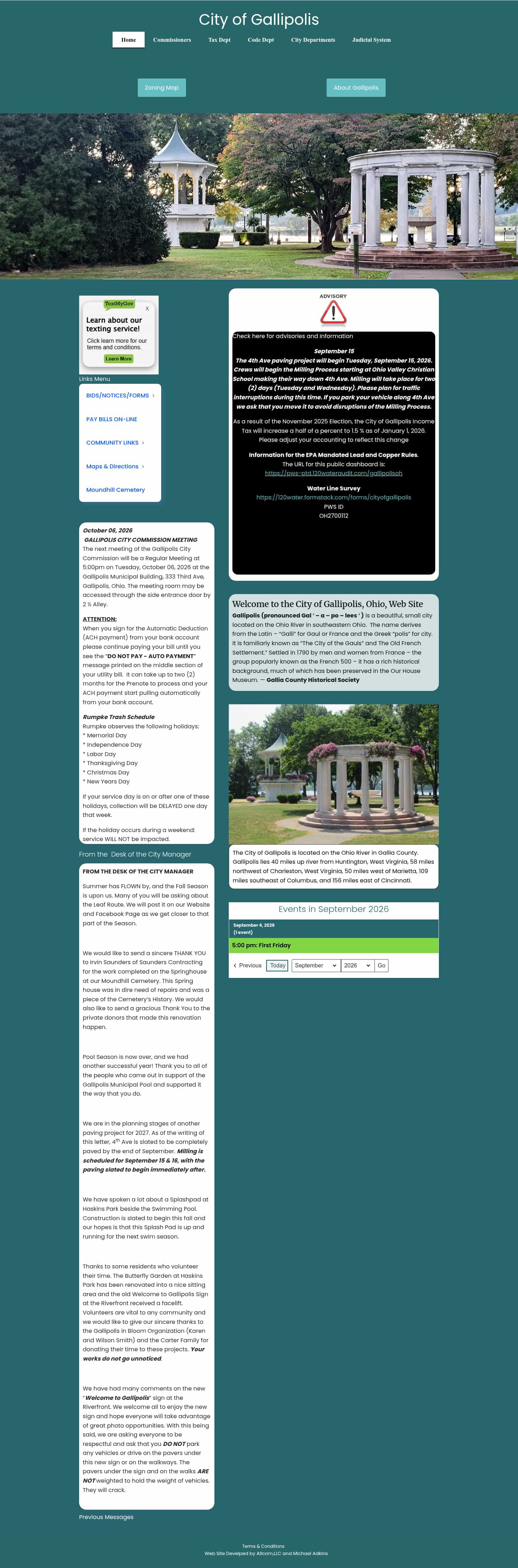 Latest website image capture