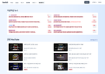 Check dated 2026-08-17T13:48:52.000Z thumbnail image