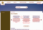 Check dated 2025-09-14T18:52:45.000Z thumbnail image