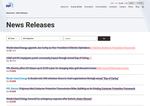 Check dated 2026-09-23T01:35:08.000Z thumbnail image