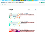 Check dated 2026-04-30T16:34:13.000Z thumbnail image