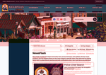 Check dated 2026-07-31T19:16:39.000Z thumbnail image