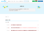 Check dated 2026-05-13T03:17:31.000Z thumbnail image