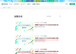 Check dated 2026-05-22T07:48:10.000Z thumbnail image