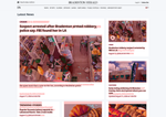Check dated 2026-08-11T19:38:11.000Z thumbnail image