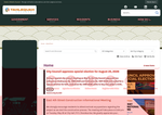 Check dated 2026-05-22T04:42:08.000Z thumbnail image
