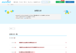 Check dated 2026-06-25T00:18:56.000Z thumbnail image