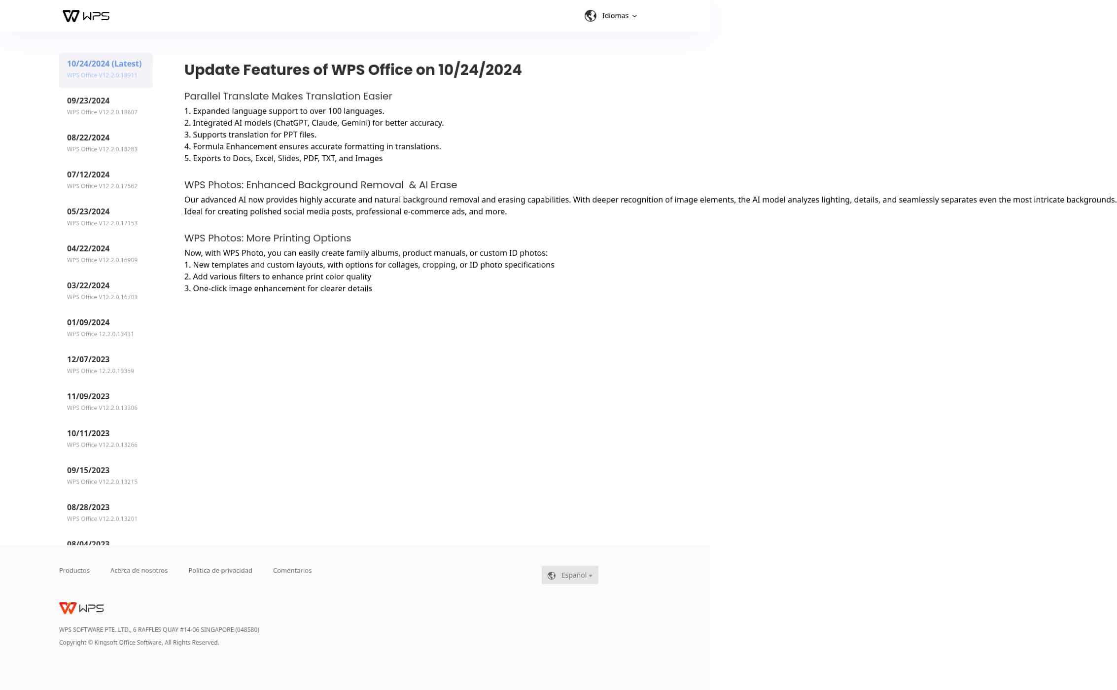 Latest website image capture