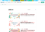 Check dated 2026-09-07T20:38:50.000Z thumbnail image
