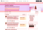 Check dated 2026-05-09T11:56:49.000Z thumbnail image