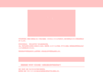 Check dated 2026-08-12T08:58:17.000Z thumbnail image