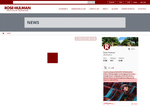 Check dated 2026-08-01T01:09:52.000Z thumbnail image