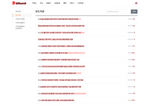 Check dated 2026-06-26T13:14:59.000Z thumbnail image