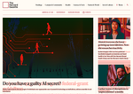 Check dated 2026-08-03T06:44:27.000Z thumbnail image