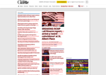 Check dated 2025-10-16T08:17:52.000Z thumbnail image