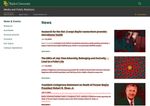 Check dated 2026-07-11T14:29:13.000Z thumbnail image