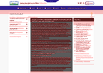 Check dated 2026-05-08T09:27:16.000Z thumbnail image