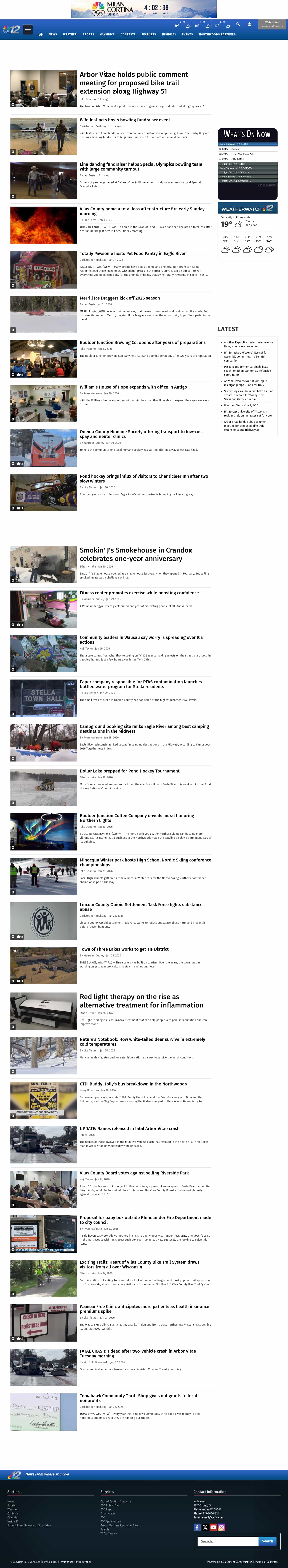 Latest website image capture