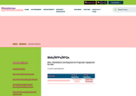 Check dated 2026-07-10T23:01:32.000Z thumbnail image
