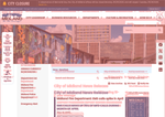 Check dated 2026-05-24T14:49:49.000Z thumbnail image